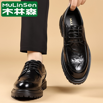 Mulinsen férfi formális bőrcipő — mikroszálas bőr felsőrész, bőr orrvédő, gumírozott talp, alacsony profil, kopásálló