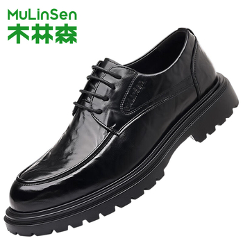 Mulinsen férfi formális bőrcipő — mikroszálas bőr felsőrész, bőr orrvédő, gumírozott talp, alacsony profil, kopásálló