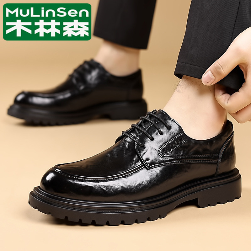Mulinsen férfi formális bőrcipő — mikroszálas bőr felsőrész, bőr orrvédő, gumírozott talp, alacsony profil, kopásálló