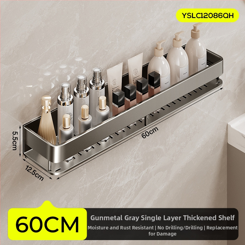 Raft de baie montat pe perete, ridicat, fără găuri; construcție din aluminiu, capacitate de încărcare 15 kg