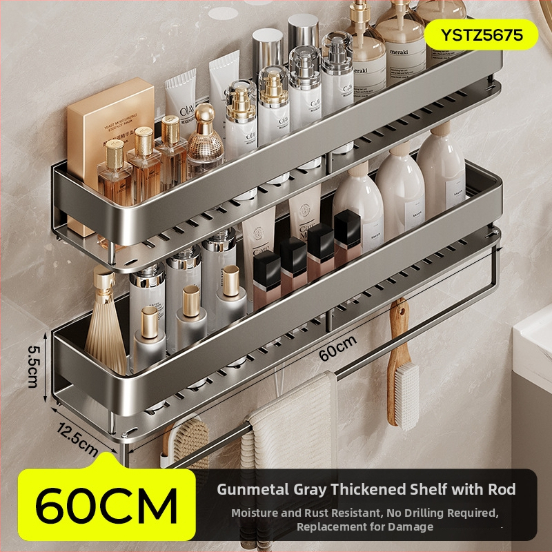 Raft de baie montat pe perete, ridicat, fără găuri; construcție din aluminiu, capacitate de încărcare 15 kg