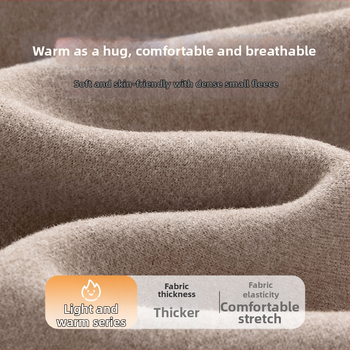 Ολόσωμη φόρμα – μακριά μανίκια – πολυεστέρας 92,1% – χειμώνας-άνοιξη-φθινόπωρο – με μια σειρά κουμπιών