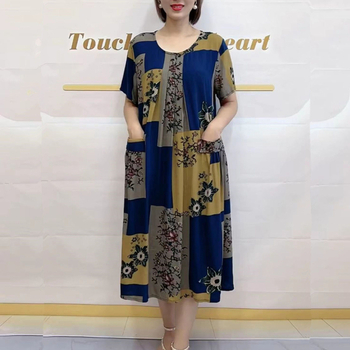 Haljina s okruglim izrezom, kratkim rukavima, kratkom duljinom, uski kroj, kineski stil