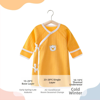 Σετ ύπνου για μωρά από 100% βαμβάκι – Unisex, για νεογνά 0–12 μηνών, Εκτύπωση με καρτούν, Απομάκρυνση υγρασίας