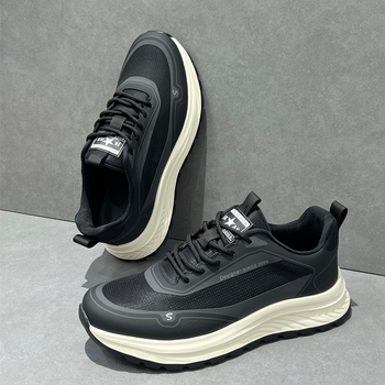 Férfiaknak tervezett vastag talpú sportcipő, légáteresztő Flyknit felsőrész, középmagas bokaszint 3–7 cm, fűzővel záródó, habtalp