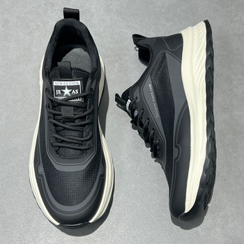 Férfiaknak tervezett vastag talpú sportcipő, légáteresztő Flyknit felsőrész, középmagas bokaszint 3–7 cm, fűzővel záródó, habtalp