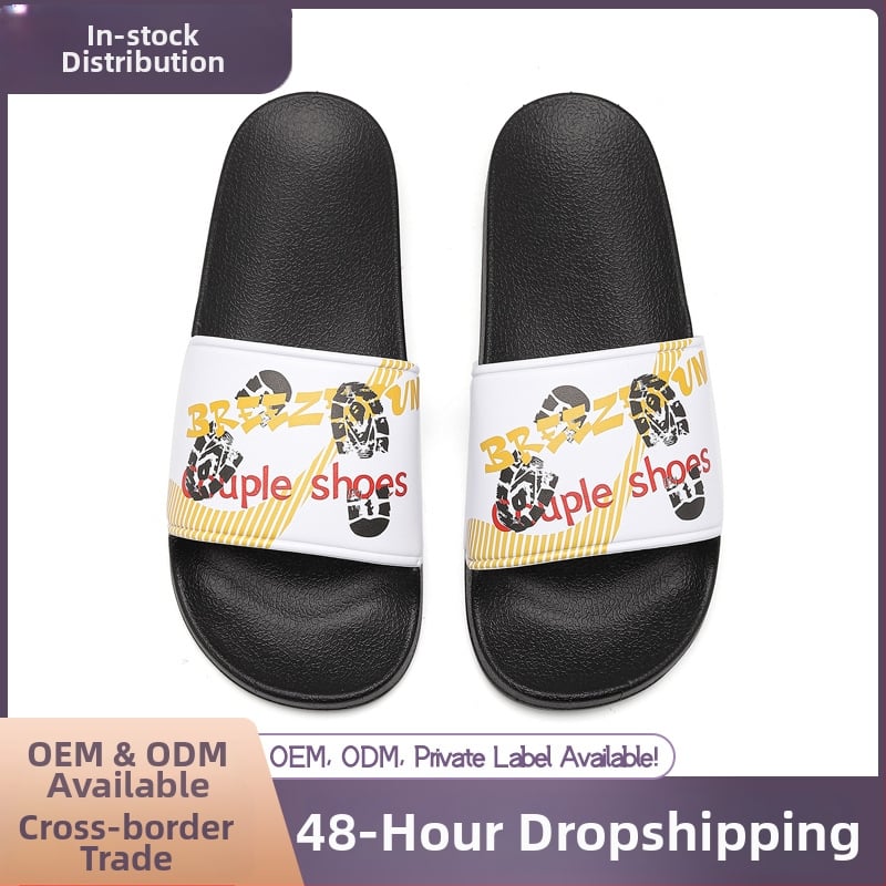 Șlapi de casă pentru bărbați, papuci sport casual, stil tânăr, partea superioară PVC și talpa PVC, talpă turnată prin injecție, slip-on, vara 2024