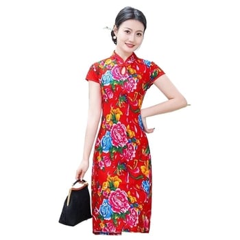 Nova kineska stil haljina tipa cheongsam s velikim motivom božura, kratki rukavi, prorez i prilagođen kroj.