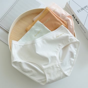 Női középmagasságú pamut alsónemű, antibakteriális, lélegző, mintázat betűkkel és számokkal