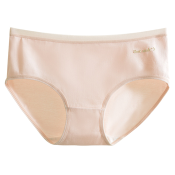 Női középmagasságú pamut alsónemű, antibakteriális, lélegző, mintázat betűkkel és számokkal