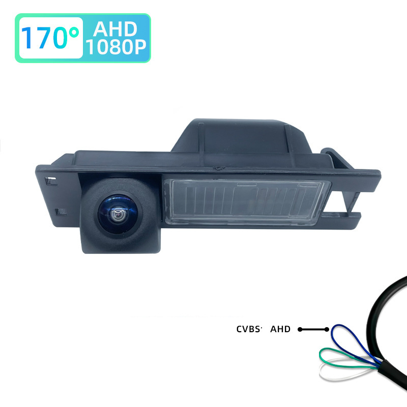 Alkalmas Opel Buick Regal autók tolatókamerájához, nagy felbontású AHD 1280*720 objektívvel.