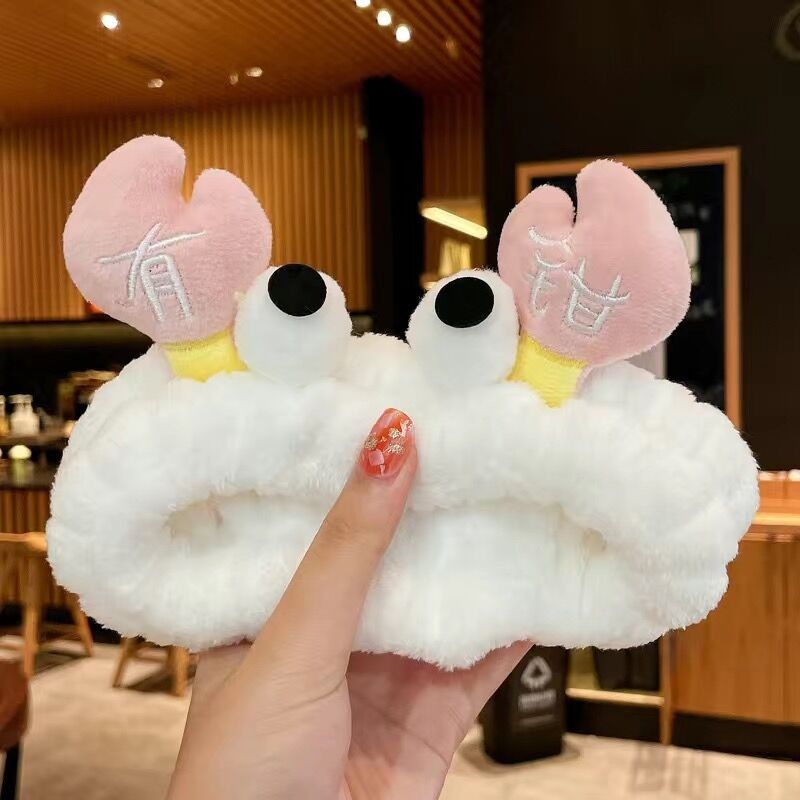 Xiyami koreanskog stila traka za pranje lica s motivom zviježđa