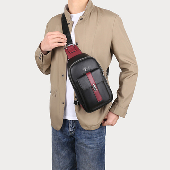Muška torba za prsa, gradski stil, PU materijal, vodootporna, izuzetno lagana, otporna na habanje, podstava od poliestera (PU; vodootporna; izuzetno lagana; otporna na habanje; podstava od poliestera)