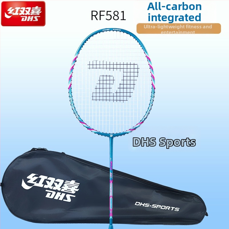 Бадминтон ракета, пълен карбон, изключително лека, тегло 95–100 г, дебелина на дръжката G3, подходяща за деца