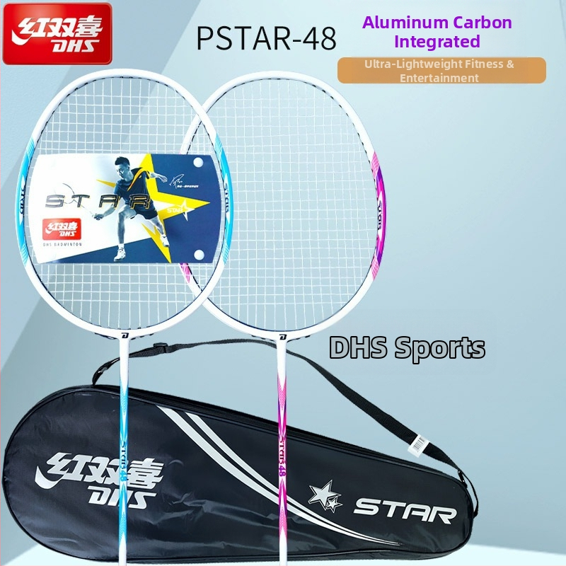 Бадминтон ракета, пълен карбон, изключително лека, тегло 95–100 г, дебелина на дръжката G3, подходяща за деца