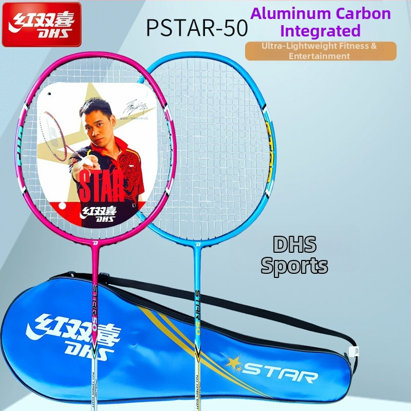 Бадминтон ракета, пълен карбон, изключително лека, тегло 95–100 г, дебелина на дръжката G3, подходяща за деца