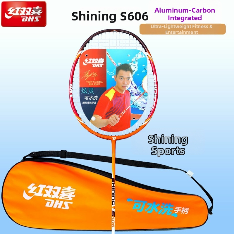 Бадминтон ракета, пълен карбон, изключително лека, тегло 95–100 г, дебелина на дръжката G3, подходяща за деца