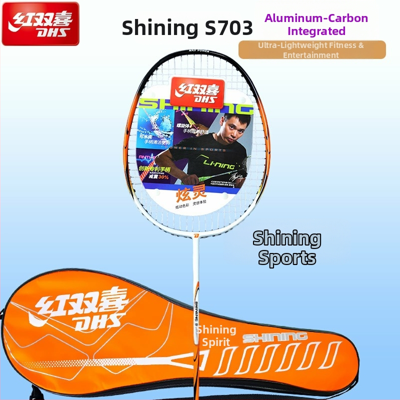 Бадминтон ракета, пълен карбон, изключително лека, тегло 95–100 г, дебелина на дръжката G3, подходяща за деца