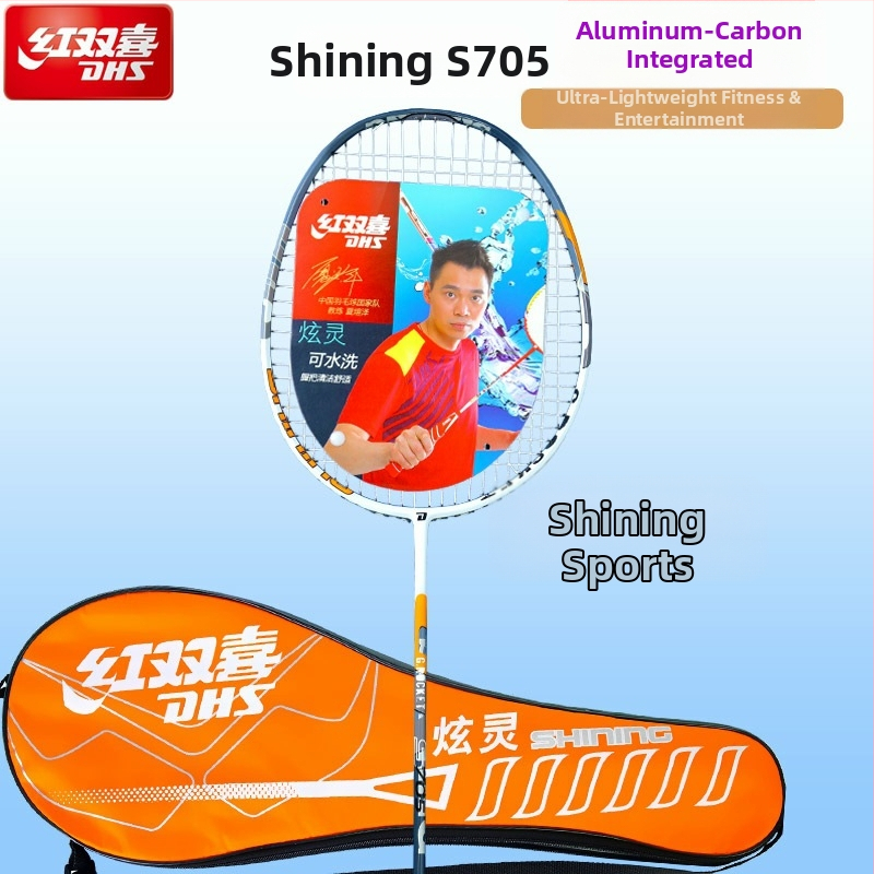 Бадминтон ракета, пълен карбон, изключително лека, тегло 95–100 г, дебелина на дръжката G3, подходяща за деца