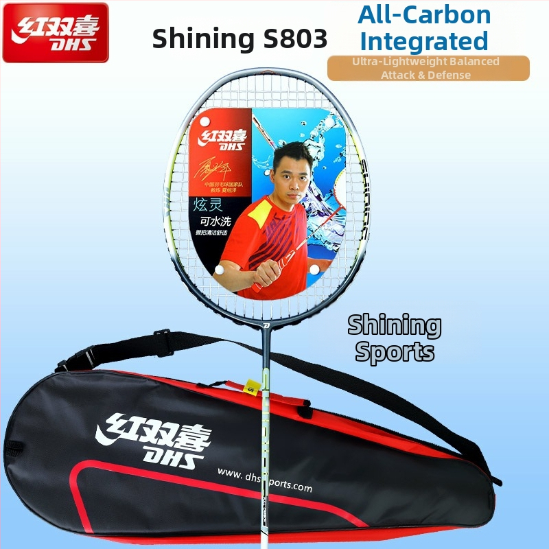 Бадминтон ракета, пълен карбон, изключително лека, тегло 95–100 г, дебелина на дръжката G3, подходяща за деца
