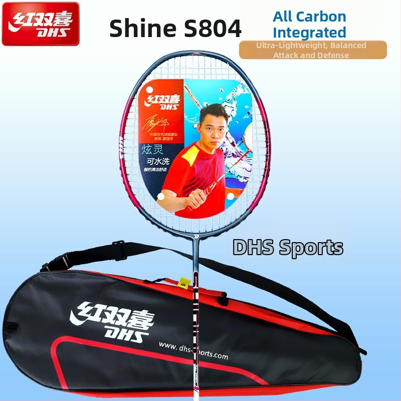 Бадминтон ракета, пълен карбон, изключително лека, тегло 95–100 г, дебелина на дръжката G3, подходяща за деца