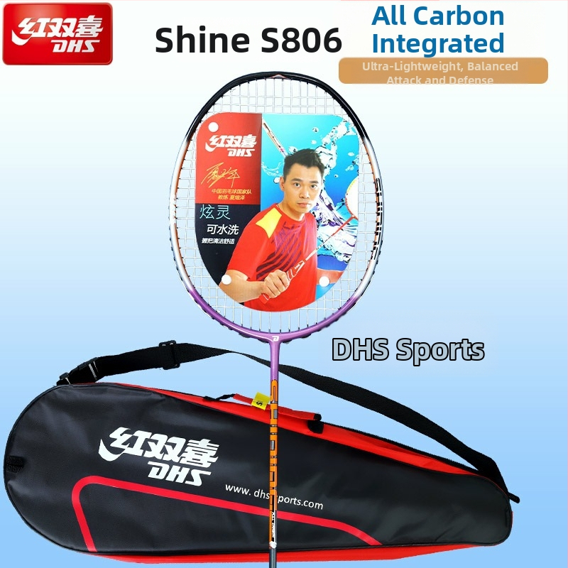 Бадминтон ракета, пълен карбон, изключително лека, тегло 95–100 г, дебелина на дръжката G3, подходяща за деца