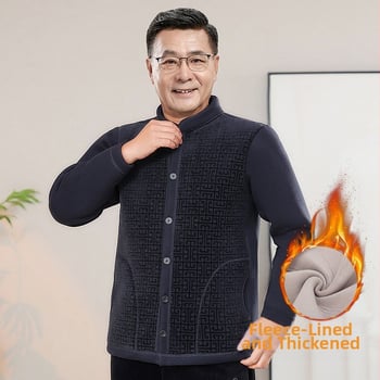 Βαμβακερό ανδρικό παλτό για ηλικιωμένους, χειμωνιάτικο, άνετη γραμμή, μονοκόμματο κούμπωμα, παχύτερη επένδυση πολυεστέρα