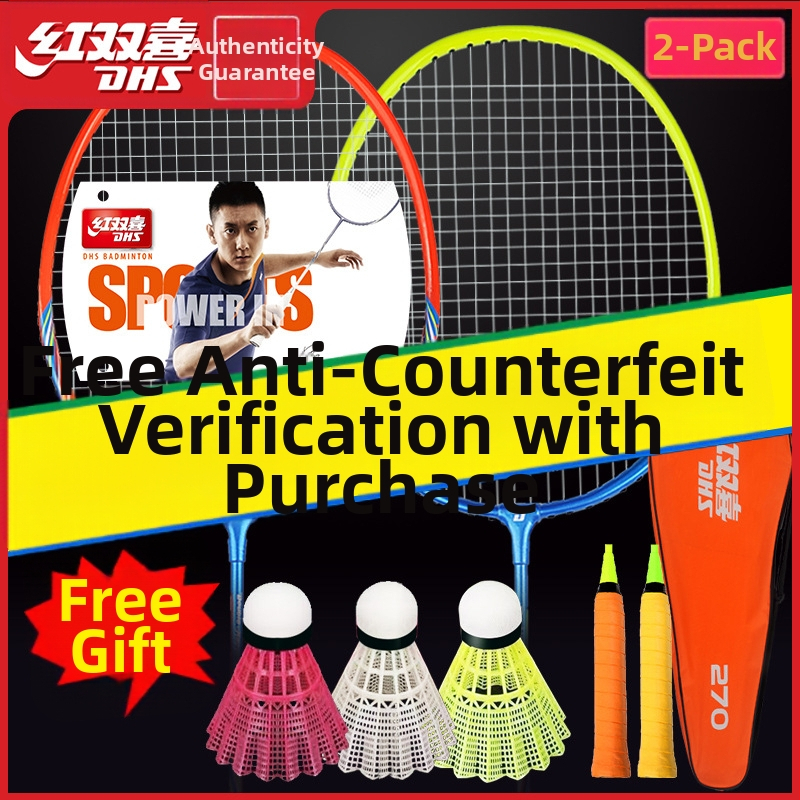 DHS tollaslabdaütő - keret vasötvözetből, tömeg 90–94 g, közvetlen lövés, 2 darabos készlet