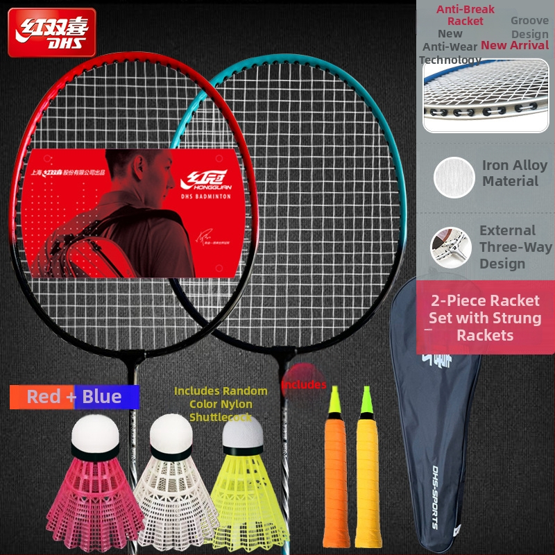 DHS tollaslabdaütő - keret vasötvözetből, tömeg 90–94 g, közvetlen lövés, 2 darabos készlet