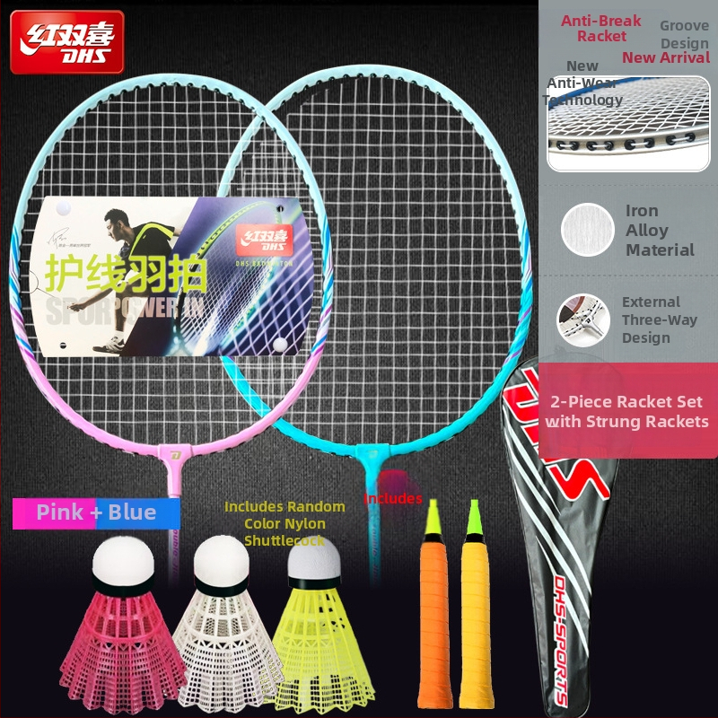 DHS tollaslabdaütő - keret vasötvözetből, tömeg 90–94 g, közvetlen lövés, 2 darabos készlet