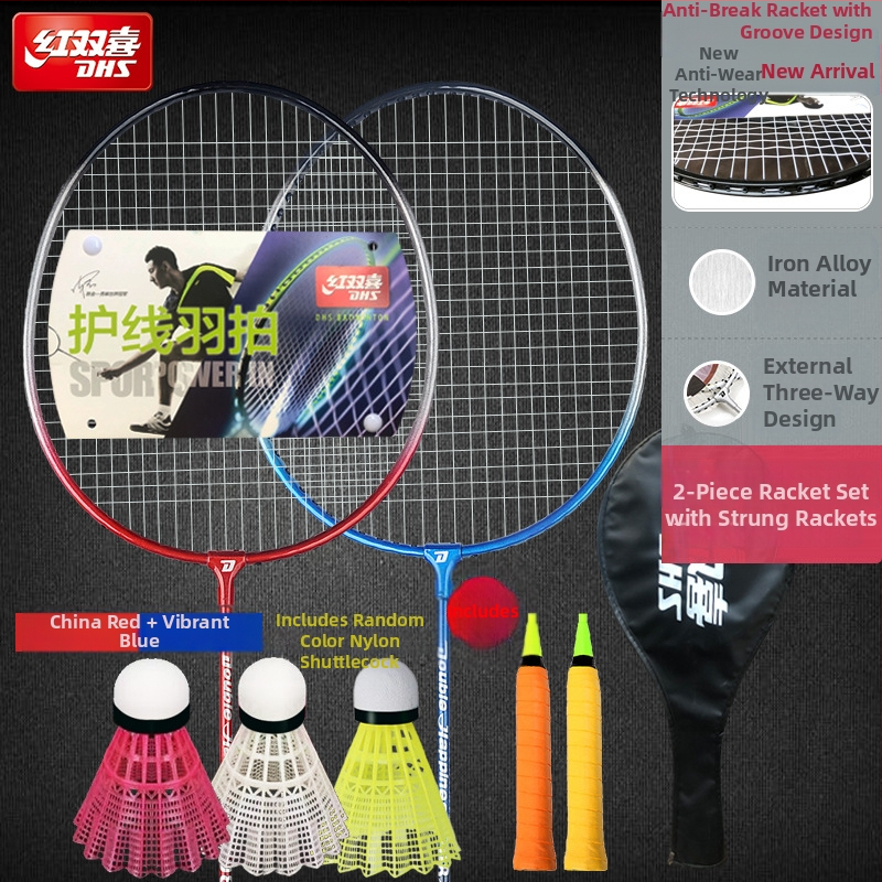 DHS tollaslabdaütő - keret vasötvözetből, tömeg 90–94 g, közvetlen lövés, 2 darabos készlet