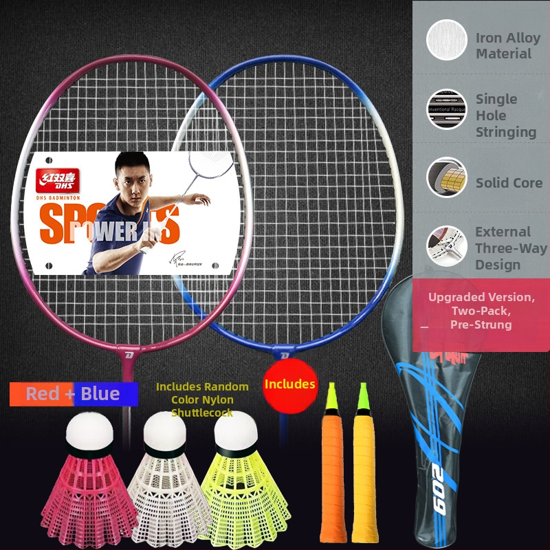 DHS tollaslabdaütő - keret vasötvözetből, tömeg 90–94 g, közvetlen lövés, 2 darabos készlet