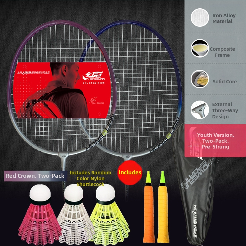 DHS tollaslabdaütő - keret vasötvözetből, tömeg 90–94 g, közvetlen lövés, 2 darabos készlet