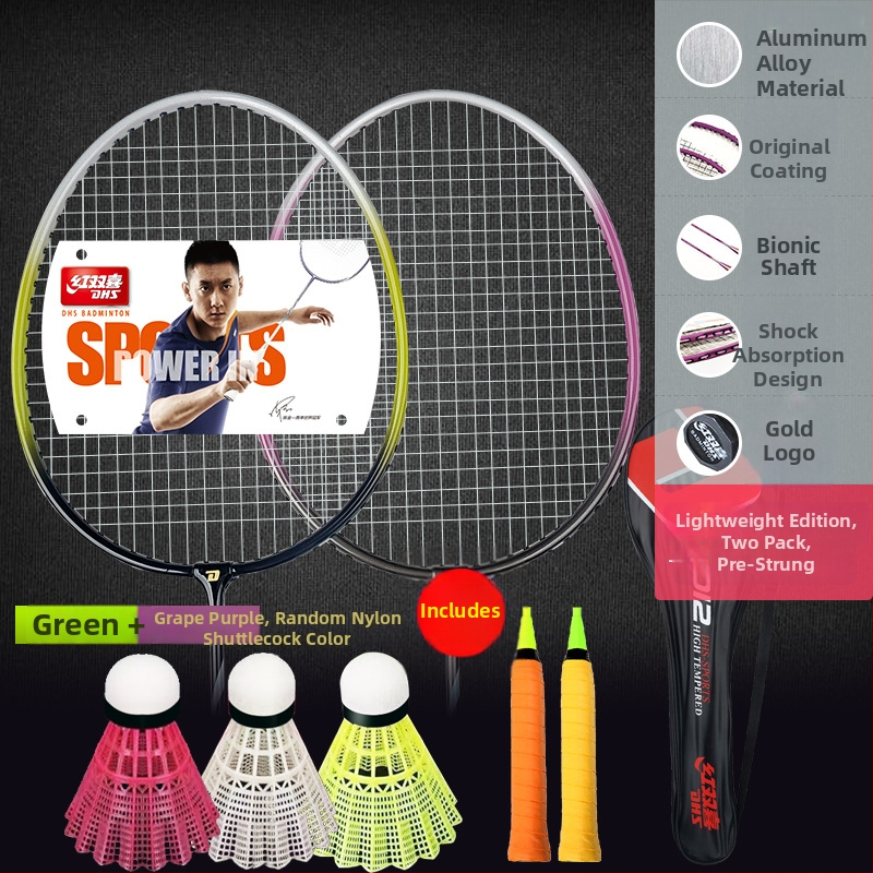 DHS tollaslabdaütő - keret vasötvözetből, tömeg 90–94 g, közvetlen lövés, 2 darabos készlet