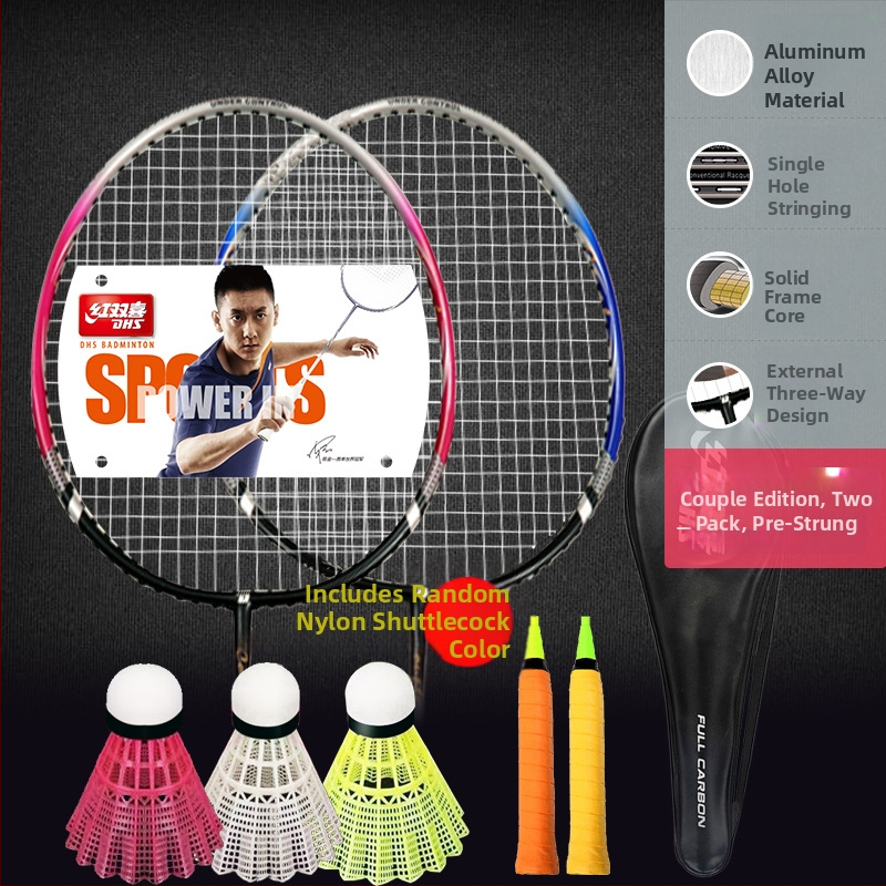 DHS tollaslabdaütő - keret vasötvözetből, tömeg 90–94 g, közvetlen lövés, 2 darabos készlet