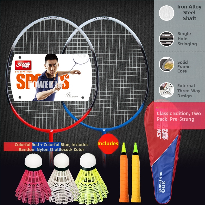 DHS tollaslabdaütő - keret vasötvözetből, tömeg 90–94 g, közvetlen lövés, 2 darabos készlet