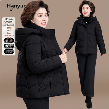 Ženská zimná bunda s výplňou zo silk-pamukového materiálu, vonkajší polyester, kapucňa, stredná dĺžka, zima 2025