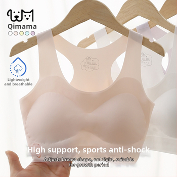Dievčenský športový podprsenka pre adolescentky, Nylonová základná tkanina, 95% Spandex, úroveň bezpečnosti B, pre deti 8+ rokov (výška nad 140 cm), vydanie jeseň 2025