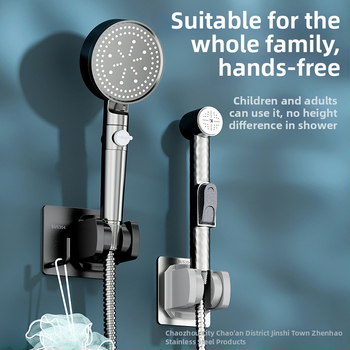 Suport pentru cap de duș, montaj fără găuri, model 001, oțel inoxidabil, reglaj pe mai multe nivele