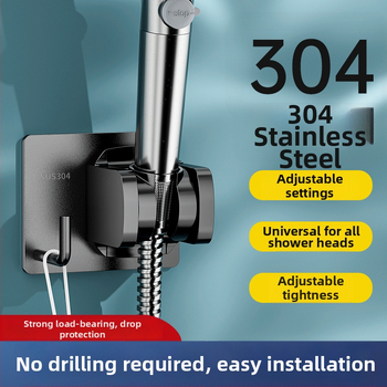 Suport pentru cap de duș, montaj fără găuri, model 001, oțel inoxidabil, reglaj pe mai multe nivele