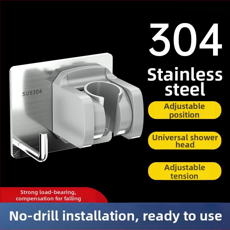 Suport pentru cap de duș, montaj fără găuri, model 001, oțel inoxidabil, reglaj pe mai multe nivele