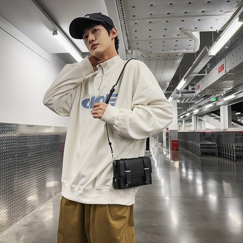 Férfi PU crossbody táska — városi stílus, vízálló, kopásálló, egyszínű, QINYAO