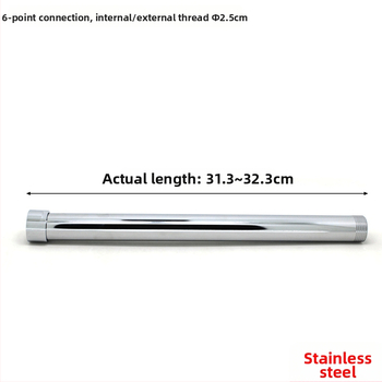 Tub extindere duș, model 6 puncte, din cupru sau oțel inoxidabil, montaj vertical, finisaj electroplacat, temperatură de lucru 90°C