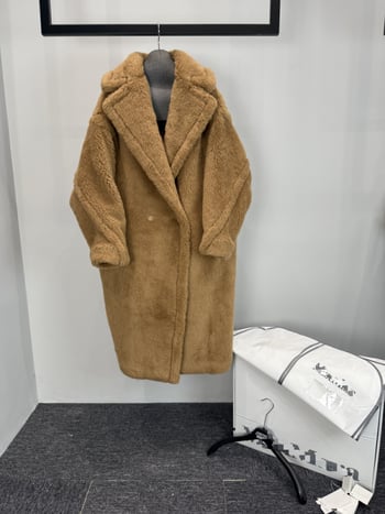 Palton Teddy Bear - Oversize lung, Brand Ry, Toamnă 2025, țesătură Woolen cu camel hair 30-50% și Wool 70-80%