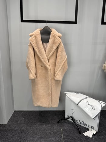 Palton Teddy Bear - Oversize lung, Brand Ry, Toamnă 2025, țesătură Woolen cu camel hair 30-50% și Wool 70-80%