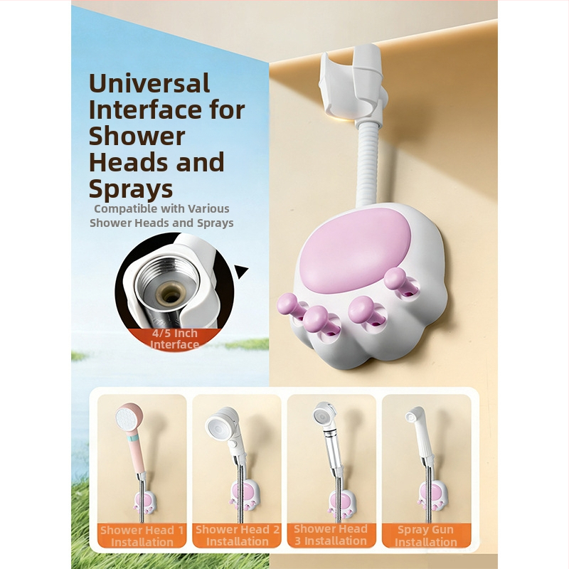 Детски държач за душ ABS - Home rhyme, модерен минималистичен дизайн, възможност за персонализация