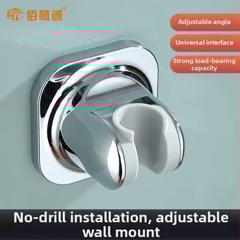 Suport pentru duș de mână – ABS, montaj fără găuri, bază reglabilă, finisaj electroplating, stil lux ușor