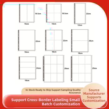 Прозрачни вътрешни страници за албум за карти – PP материал, заместващи листове, персонализируеми, различни типове дупки, 10 листа