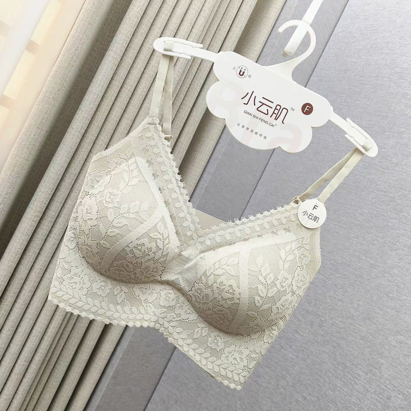 Bezšivni čipkasti grudnjak-top, najlon 80-90%, tanke oblikovane košarice, prozračan