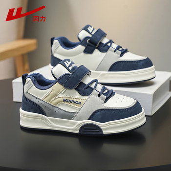 Pull Back Djeca tenisice, Velcro kopča, niski kroj, prozračna mreža u unutrašnjosti, EVA gornji dio, protuklizna EVA đon